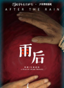豆奶短视频iOS安装最新版 V5